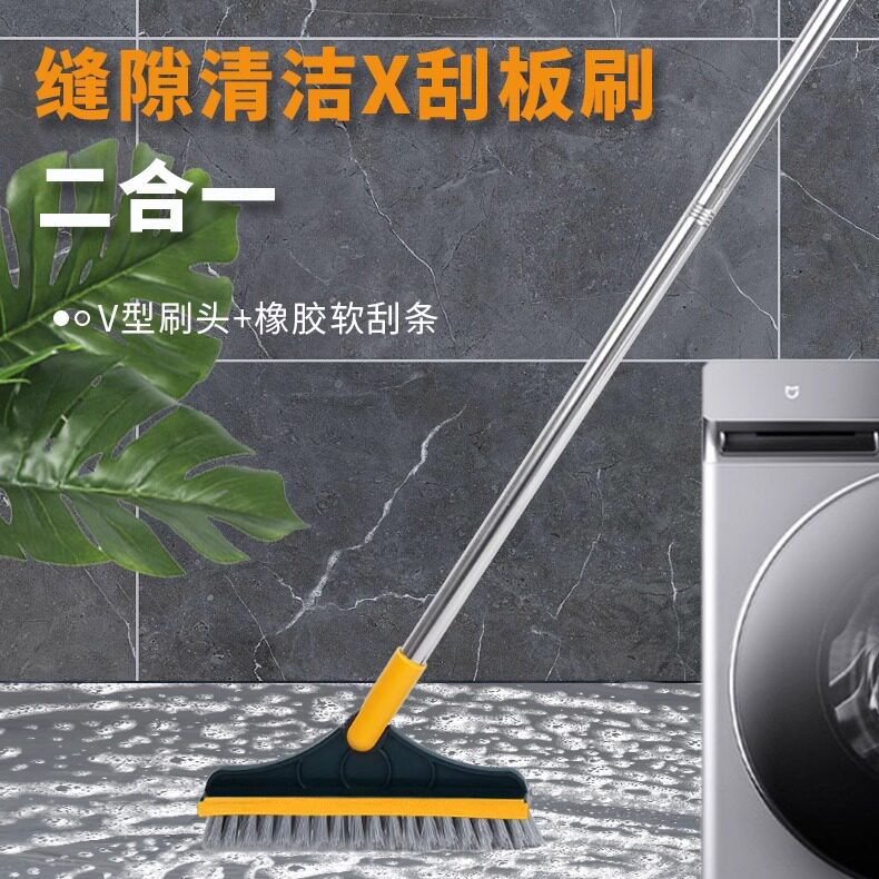 地缝刷浴室厕所瓷砖刷刮水器地板刷家用卫生间无死角缝隙清洁神器