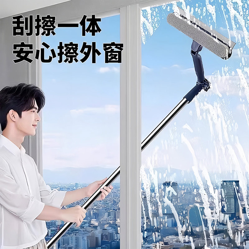 新款擦玻璃神器高层窗外专用加长伸缩杆拖把双面擦窗刮水器洗窗户